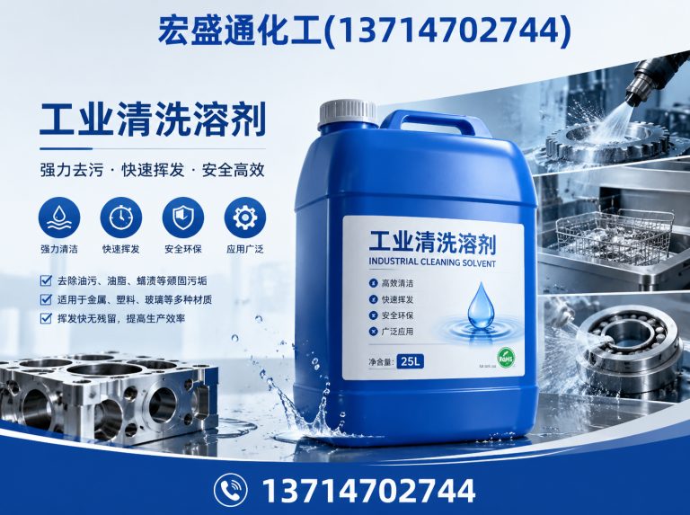 南山区林生13714702744展示图